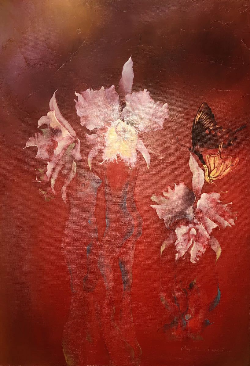 松本 宏 ～ 幻想絵画 独特の世界観 ～ 第1回金山平三賞受賞