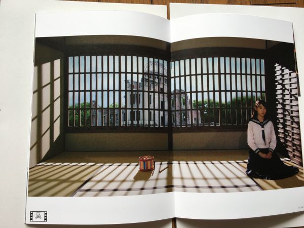 大林宣彦 監督 海辺の映画館 キネマの玉手箱 パンフレット チラシ 新聞切り抜き多数 の落札情報詳細 ヤフオク落札価格情報 オークフリー スマートフォン版