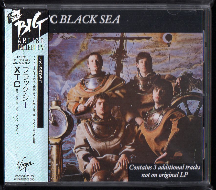 Xtc エックス ティー シー Black Sea ブラック シー 1980年 国内盤 Vjd の落札情報詳細 ヤフオク落札価格情報 オークフリー