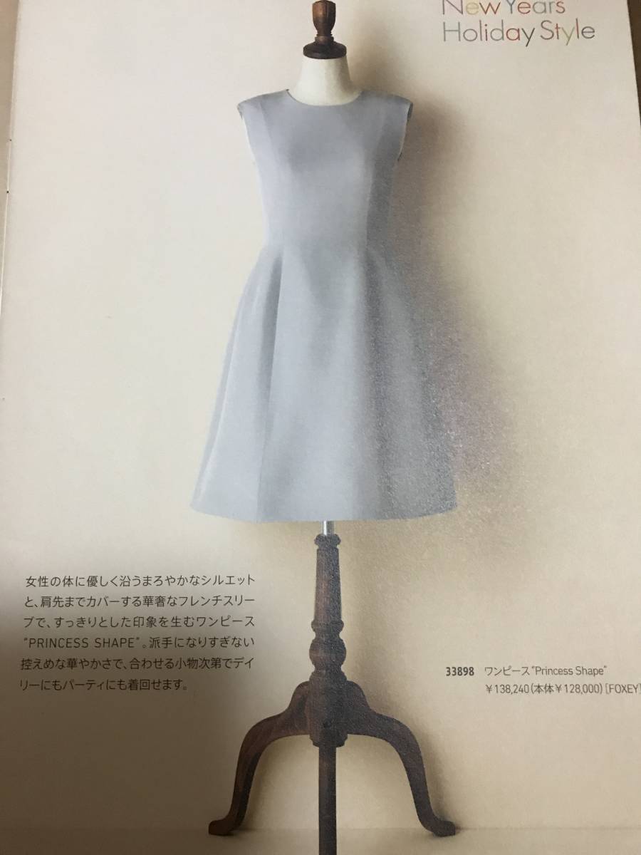 新品 Foxey ワンピース Princess Shape シルクウール 40サイズ フォクシー 未使用 の落札情報詳細 ヤフオク落札価格情報 オークフリー スマートフォン版