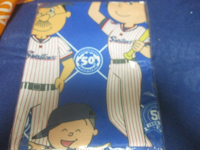 未使用 非売品 ヤクルトスワローズ 50周年記念 サザエさん 風呂敷
