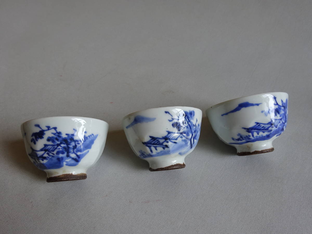 「大明成化年製」南京焼 松竹梅染付 煎茶碗 十客 在銘/箱付/煎茶道具 大明成化年製」南京焼 松竹梅染付 煎茶碗 十客 在銘/箱付/煎茶道具