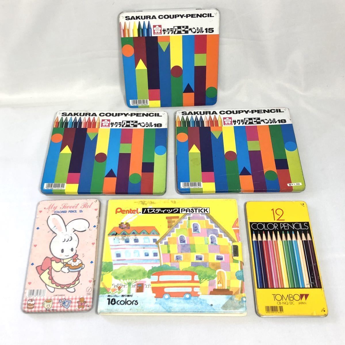 ☆色鉛筆＆クーピーおまとめ6セット☆サクラクーピーペンシル サクラ 