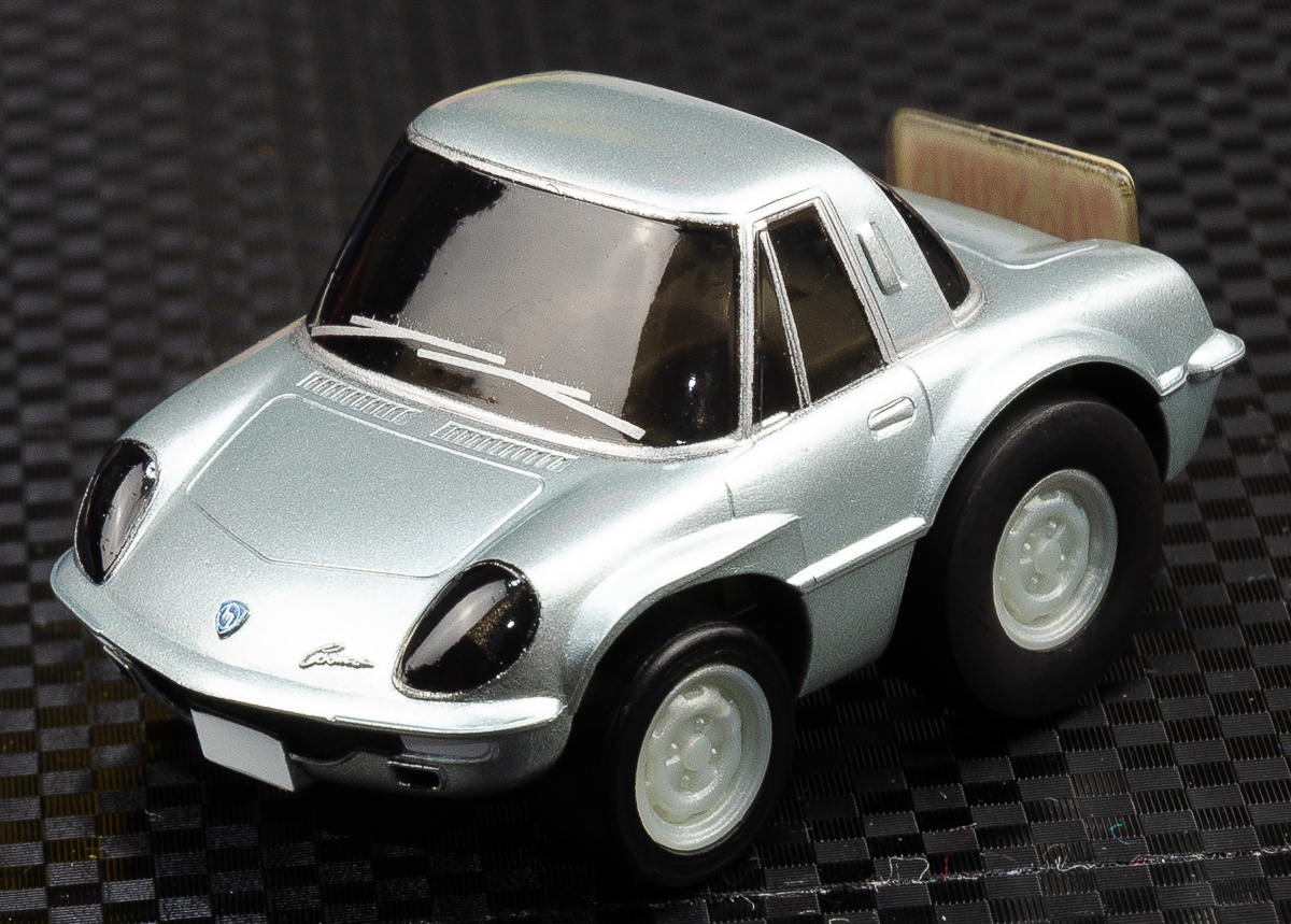 5台 送料無料 中古美品 チョロq 70 Sスポーツカーセット マツダ コスモスポーツ シルバー Mazda Cosmo Sports 70s の落札情報詳細 ヤフオク落札価格情報 オークフリー スマートフォン版