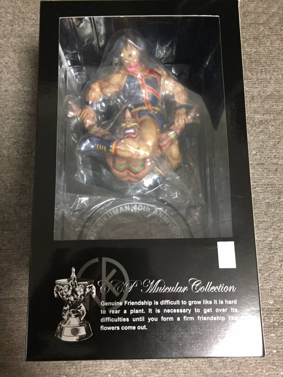 CCP CMC NO.15 マッスルスパーク 特別カラー メタリック キン肉マン