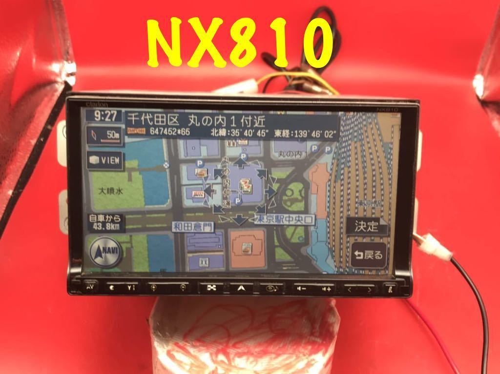 クラリオン GCX810 カーナビ