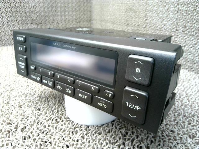 2004101・アリスト 16 JZS160 S300 ベルテックス 70829㎞【エアコン