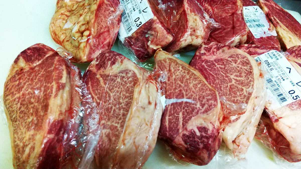 新品 近江牛 特選 枝肉 ヒレ 肉 重量 5 27キロ シャトーブリアン 1本物 小分け 真空パック qに の落札情報詳細 ヤフオク落札価格情報 オークフリー スマートフォン版 新品 近江牛 特選 枝肉 ヒレ 肉 重量 5 27キロ シャトーブリアン 1本物 小分け 真空パック qに の落札情報詳細 ヤフオク落札価格情報 オークフリー スマートフォン版