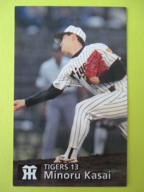 新品】【カルビープロ野球チップス】1997年Calbeeプロ野球カード
