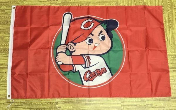 新品 広島東洋カープ プロ野球 球団 試合 チーム ロゴ 特大フラッグ 装飾 ガレージ コレクション タペストリー 旗 バナー 150x90 Oc31 の落札情報詳細 ヤフオク落札価格情報 オークフリー スマートフォン版
