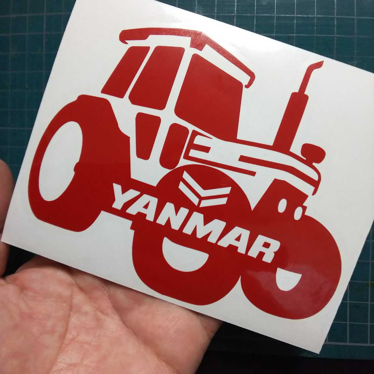 新品 赤い Yanmar トラクター イラスト 横12ｃｍ 切り文字 ステッカー ヤンマー カスタム シール リメイク 補修 Diy 農業 農場 アウトドア の落札情報詳細 ヤフオク落札価格情報 オークフリー スマートフォン版