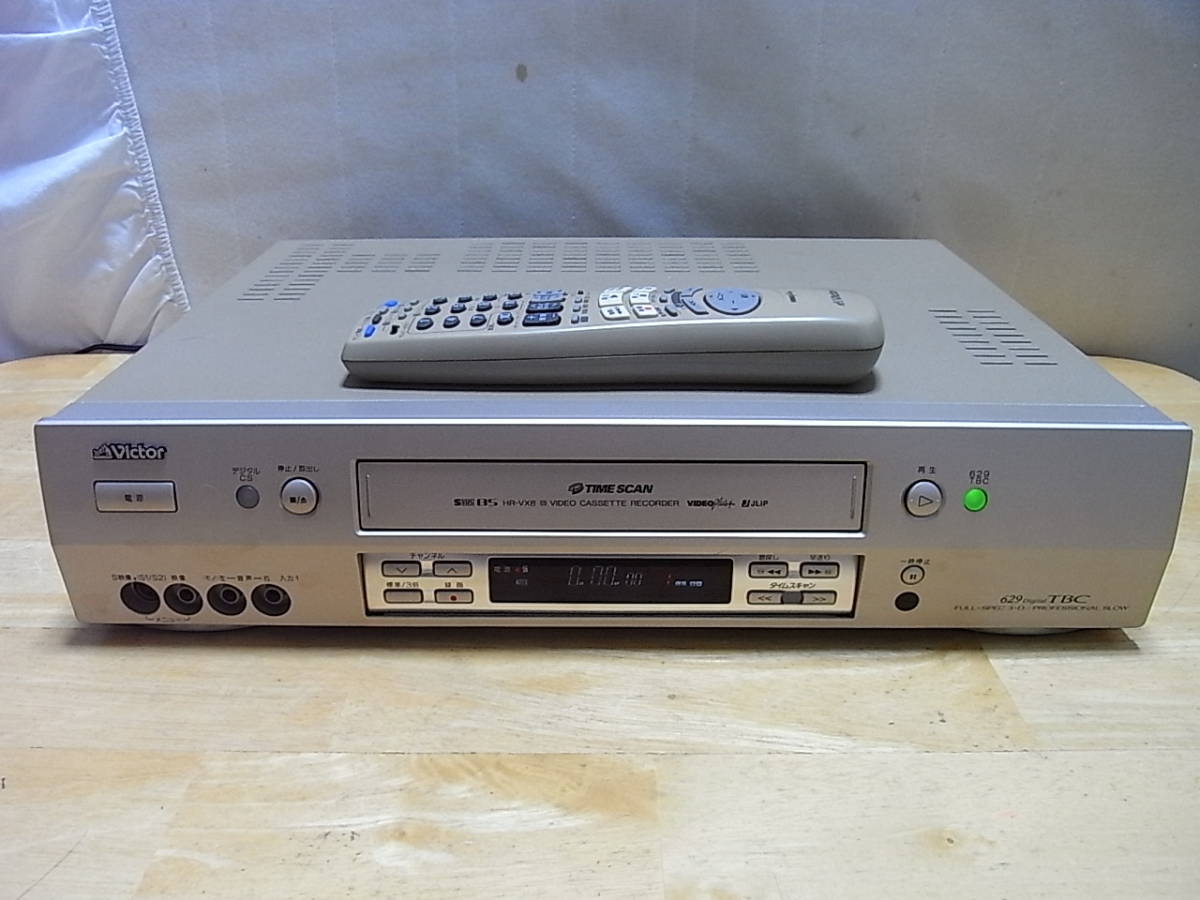 ビクター S-VHSビデオデッキ HR-VX8 リモコン付きの落札情報詳細