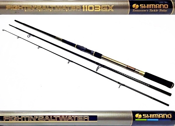 ☆ 美品 ☆ シマノ ファイティングソルトウォーター1103GX (3.3mの並継