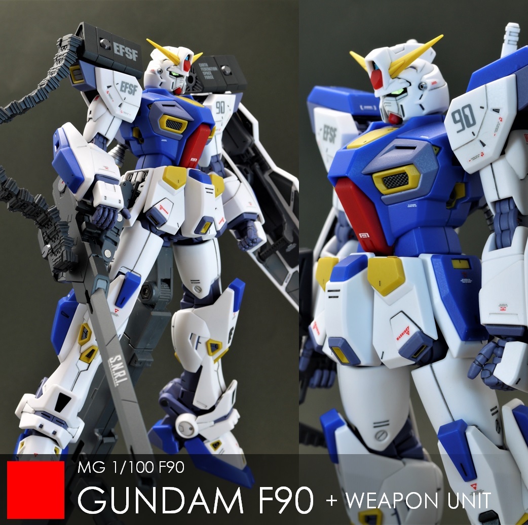 1/100 F90 GUNDAM ガンダム MG 改修 全塗装済み完成品 MG 1/100 ガンダムF90 改修完成品＋ウェポンユニットの落札情報詳細