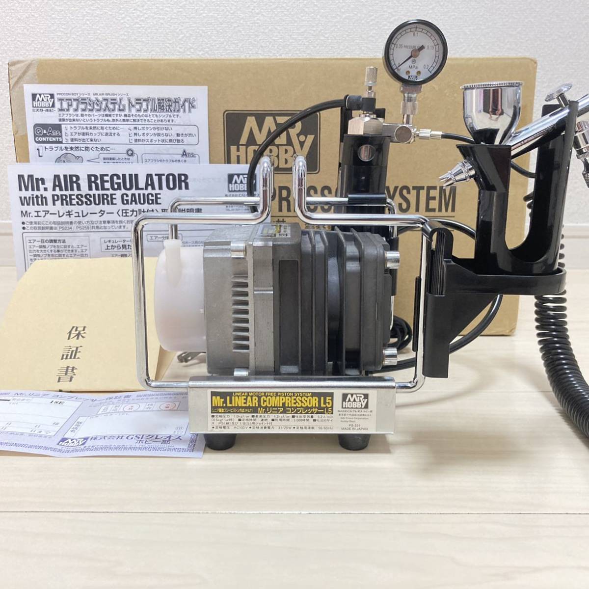 クレオス Mr.リニアコンプレッサー プチコン エアーブラシセット 塗装・塗料 | GSIクレオス | エアブラシセット | Joshin web
