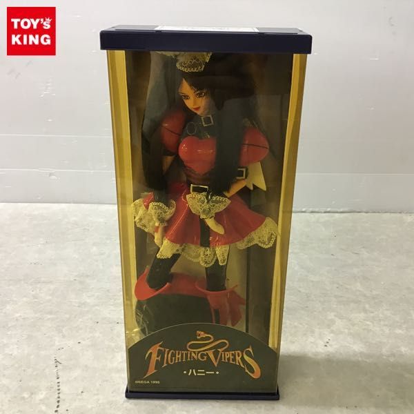 ファイティングバイパーズ『ハニー』フィギュア赤 エポック社