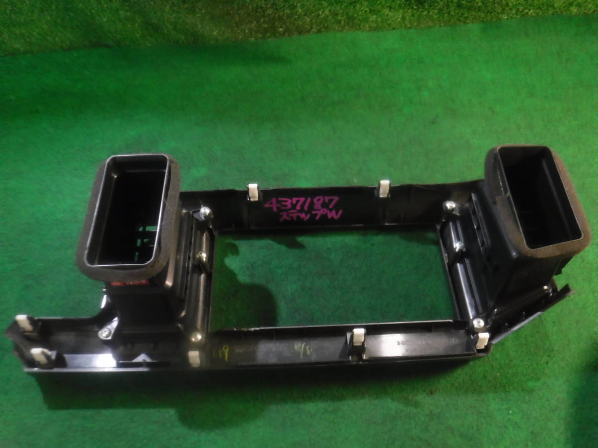 ホンダ ステップワゴン RK2 RK1/RK3/RK4/RK5/RK6 純正 オーディオ