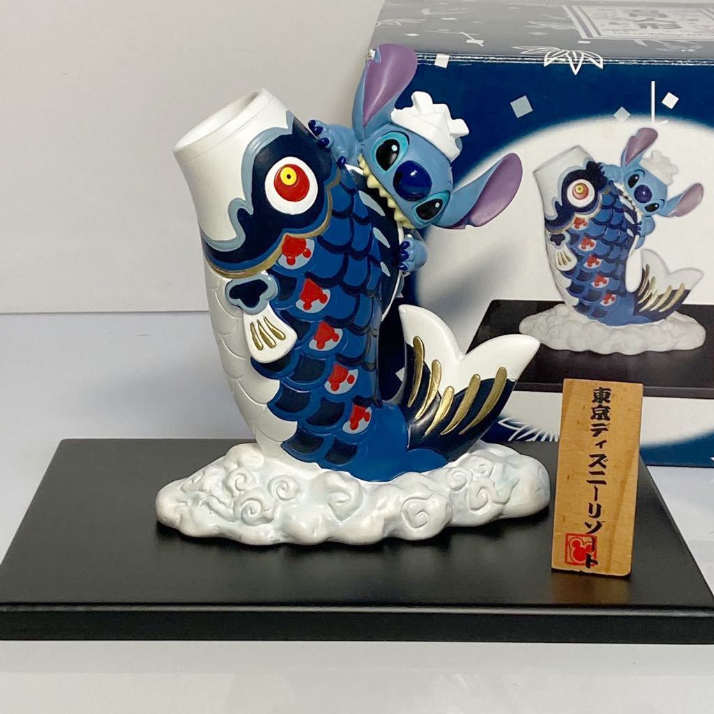 ディズニー リロ&スティッチ 鯉のぼり 五月人形 フィギュア 置物