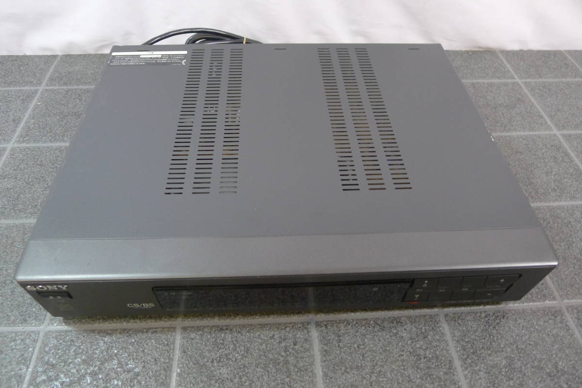 【新品】HH148 SONY ソニー CS/BS/TVチューナー SAT900TV TUNER テレビ ジャンク扱/100 の落札情報詳細