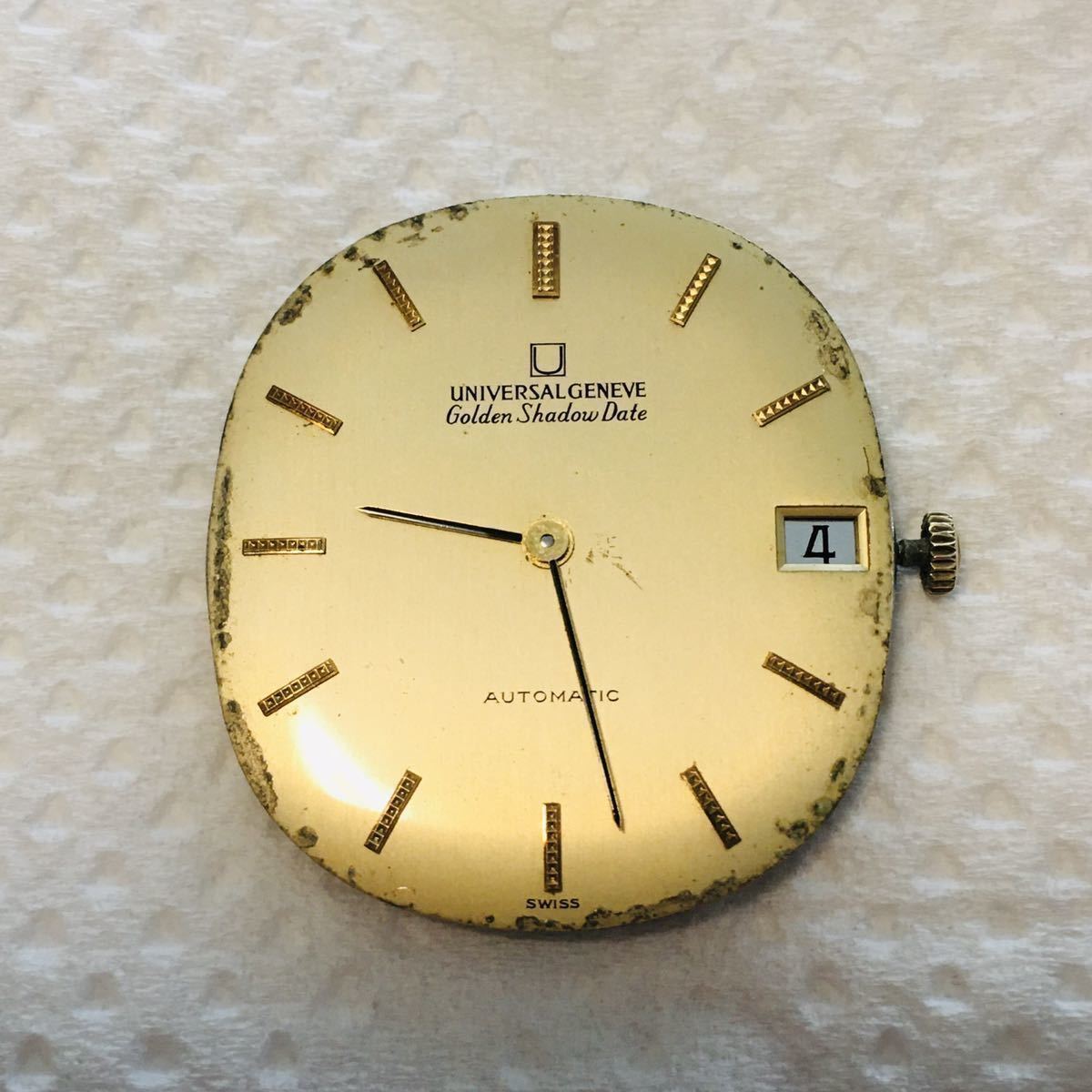 Universalgeneve ユニバーサルジュネーブ ゴールデンシャドウデイト Golden Shadow Date 現状品 ムーブメントのみ メンズ腕時計 文字盤 の落札情報詳細 ヤフオク落札価格情報 オークフリー スマートフォン版