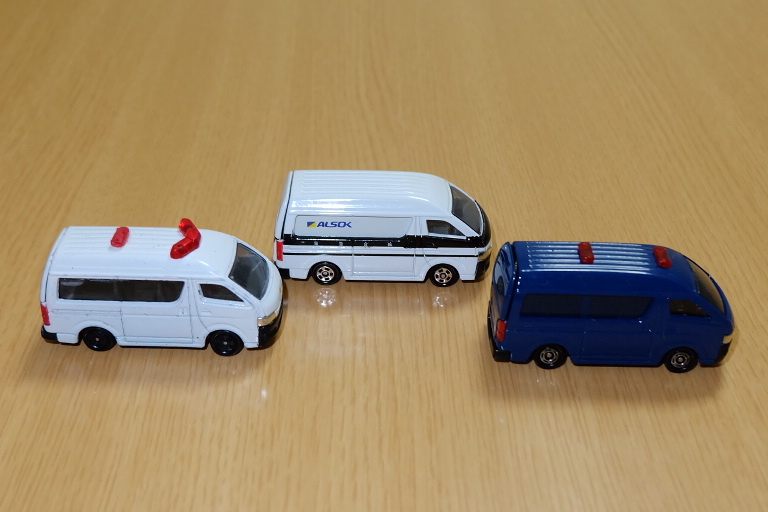 △トミカギフト品「緊急車両現場に〜」バラし トヨタハイエース