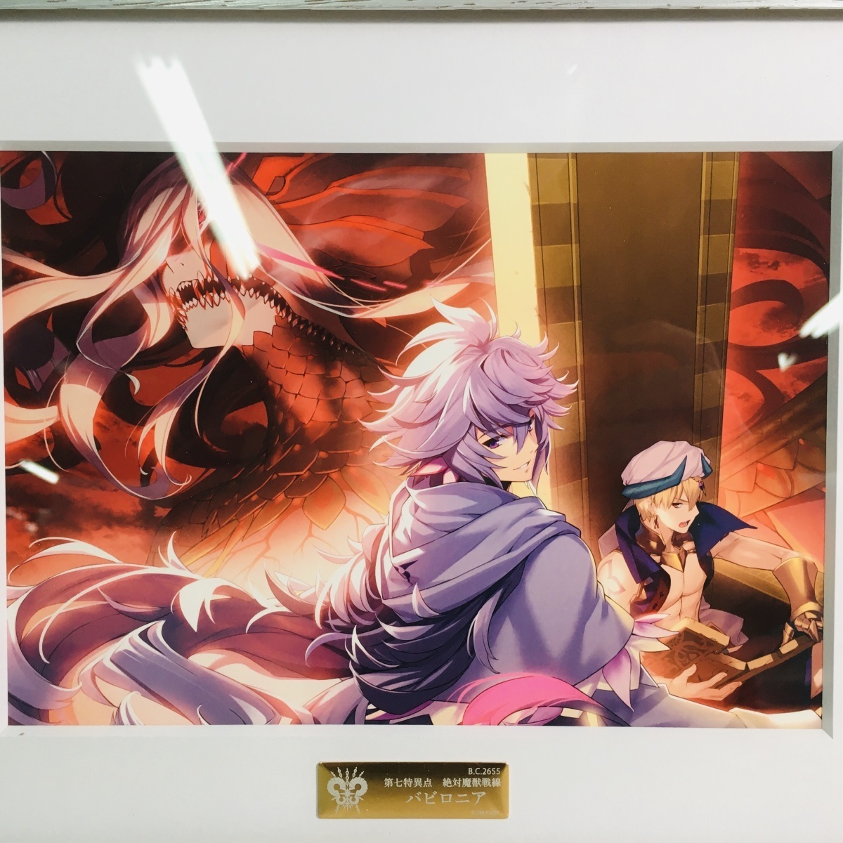 Fate/Grand Order 第七特異点 コンセプトアート Amazon.co.jp: Fate/Grand Order ‐Epic of Remnant‐ 亜種特異点