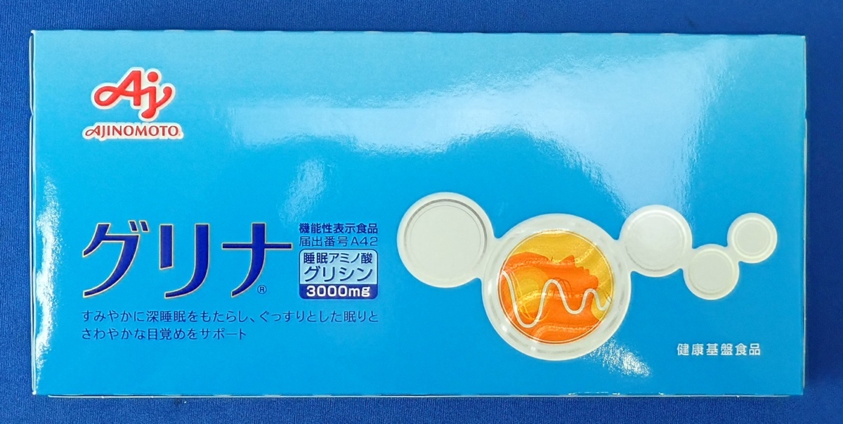 グリナ　30包✖️2箱 Amazon | 味の素 グリナ 30本入り 3.1グラム (x 30) | グリナ