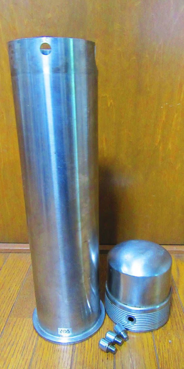 【即納！最大半額！】 ADA そこはかとなく 中古品 CO2ボンベカバー タワー 水草育成