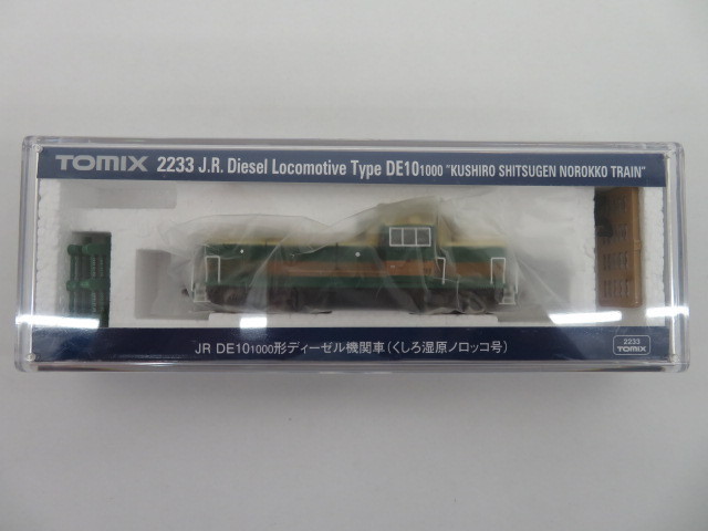 TOMIX トミックス 2233 JR北海道 DE10 1000番台 (釧路湿原