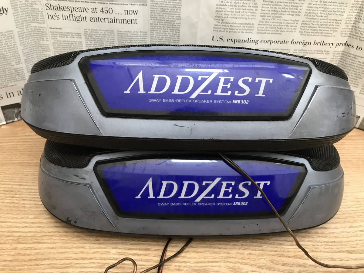 ADDZEST 4way speaker SRB401 セット 【公式通販】