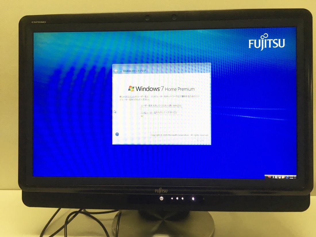 新作商品 Fh550 3am 富士通デスクトップパソコンesprimo デスクトップ型pc Www Sigweb Cl