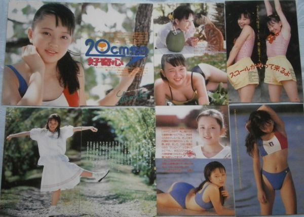 高橋由美子 40ページ 雑誌切り抜き 水着他 アイドル 74生 の落札情報詳細 ヤフオク落札価格情報 オークフリー スマートフォン版