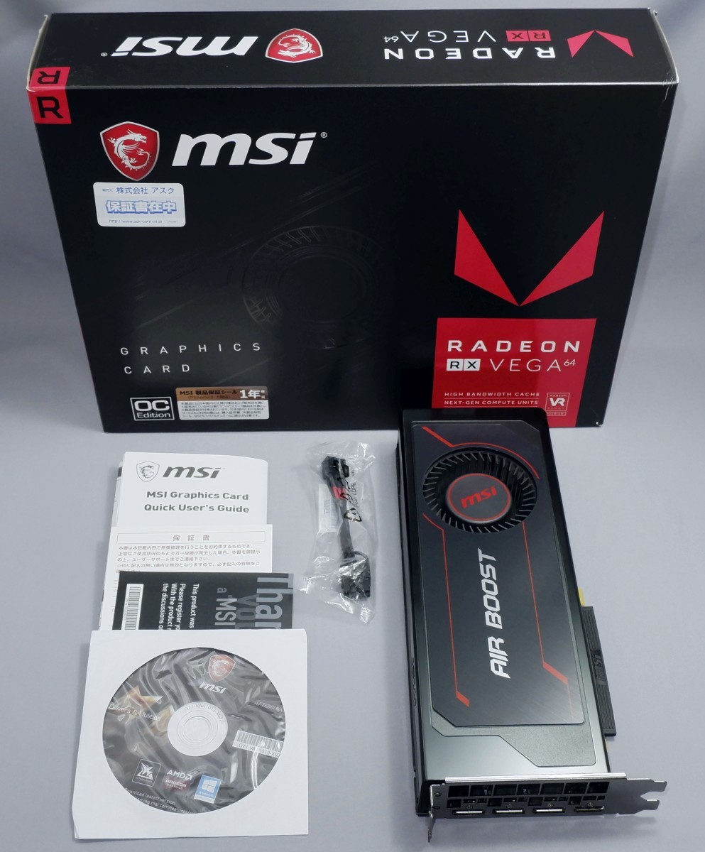 MSI Radeon RX VEGA 64 Air Boost 8G OC 8GB HBM2 Yahoo