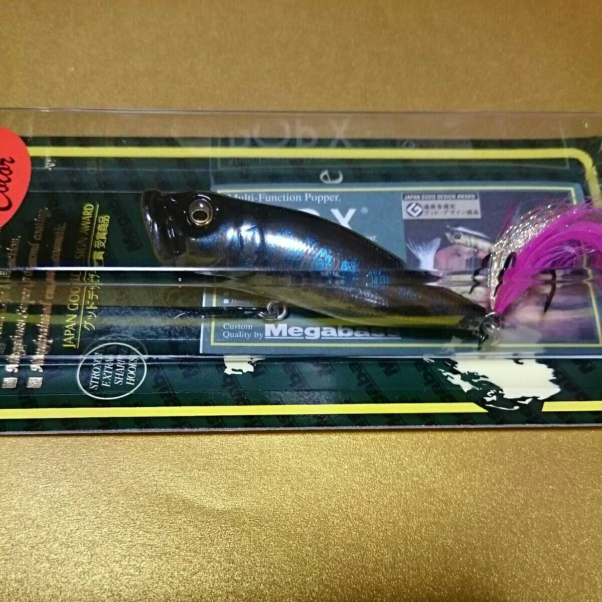 新品】Megabass POPX POP-X SHOTGUN limited color メガバス