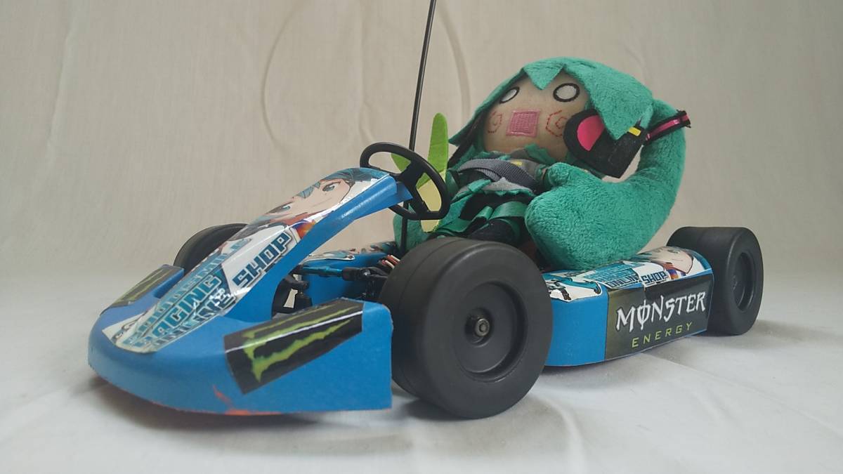 ラジコン 1/8 EP 2WD レーシングカート サンダータイガー KT8