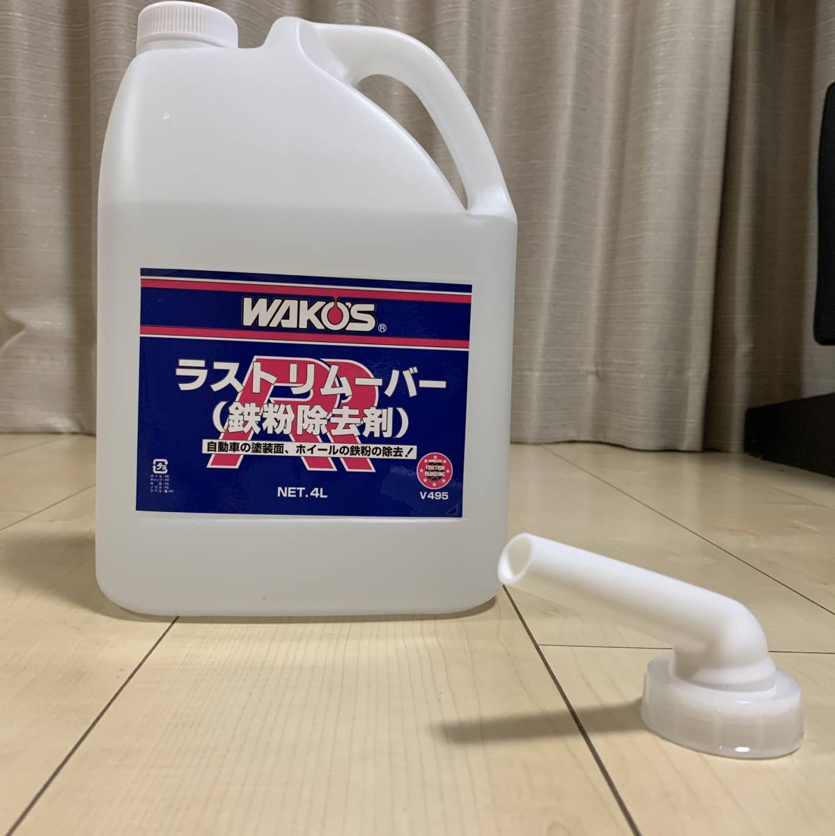 ワコーズラストリムーバー4L