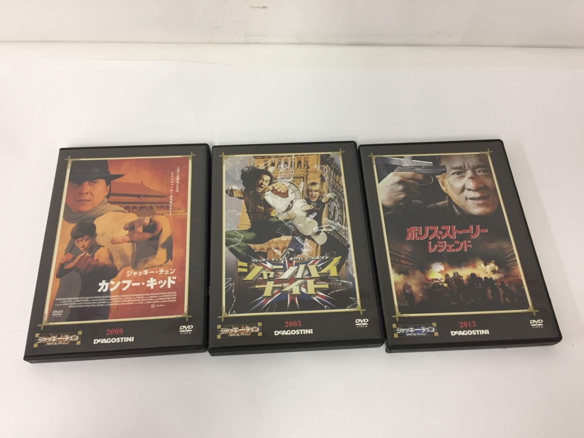 中古 ジャッキーチェン カンフー キッド など Dvd まとめ ジャンク 4119 の落札情報詳細 ヤフオク落札価格情報 オークフリー スマートフォン版