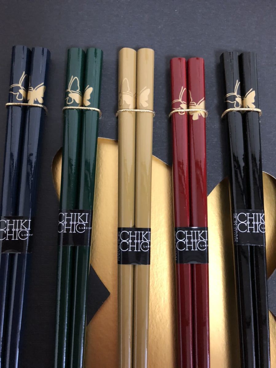 新品】◎ モリハナエ 森英恵 HANAE MORI 漆器 しっきシック CHIKI CHIC