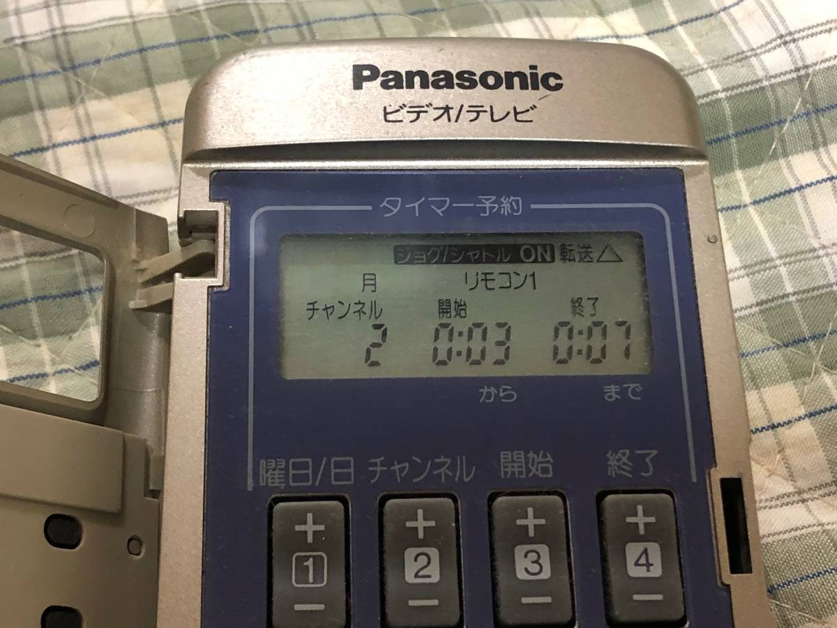 パナソニック S-VHSビデオデッキ NV-SB800W用リモコン EUR571400の落札