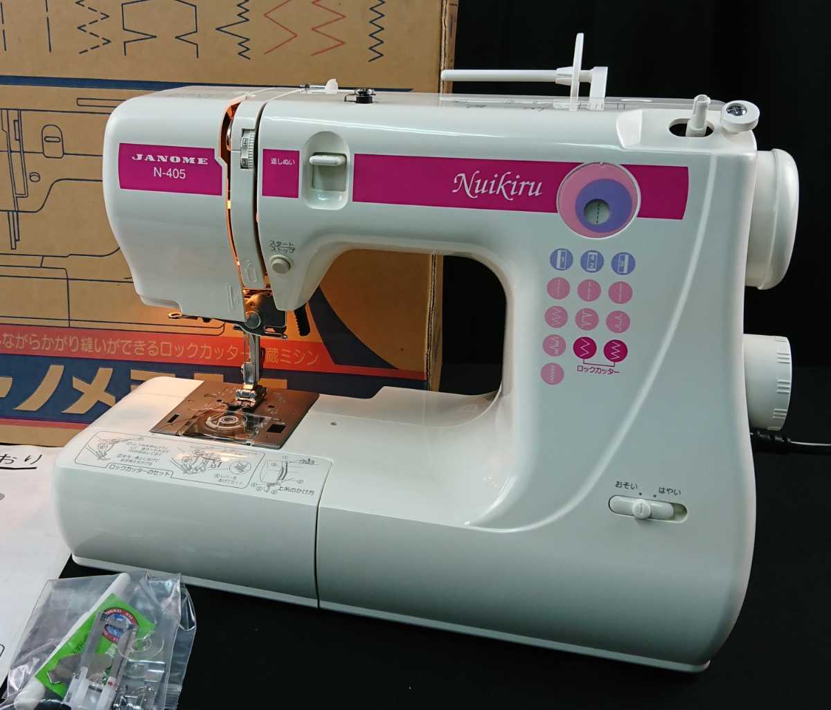 JANOME ジャノメコンパクトミシン・縫い切るＮ５１５型 dショッピング |ジャノメミシン Nuikiru 使い方DVD付 N-515