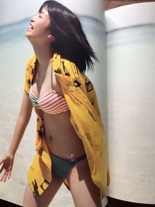 広瀬すず 17才のすずぼん。 写真集 PHOTO BOOK