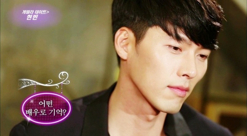 ヒョンビン出演回 ゲリラデート ２０１４年 日本語字幕付き ｄｖｄ の落札情報詳細 ヤフオク落札価格情報 オークフリー スマートフォン版