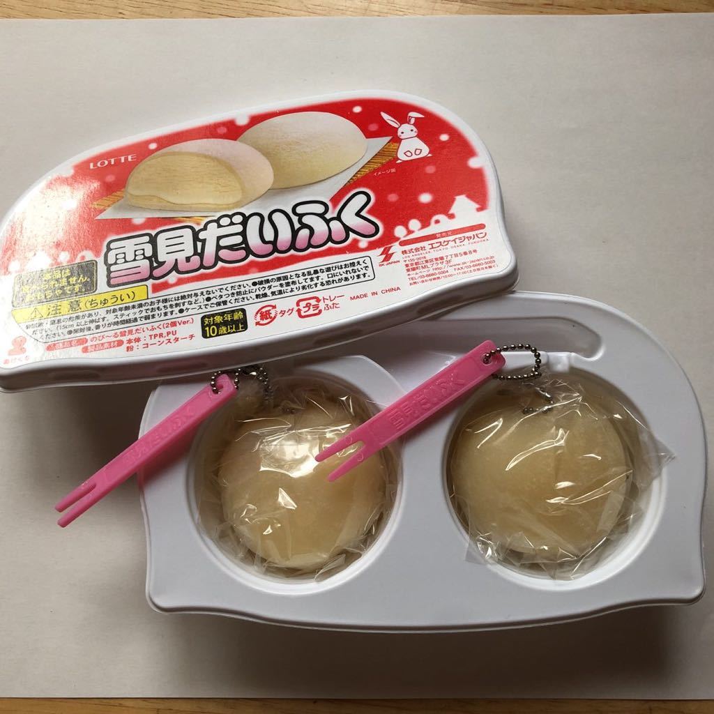雪見だいふく スクイーズ 頼もしい