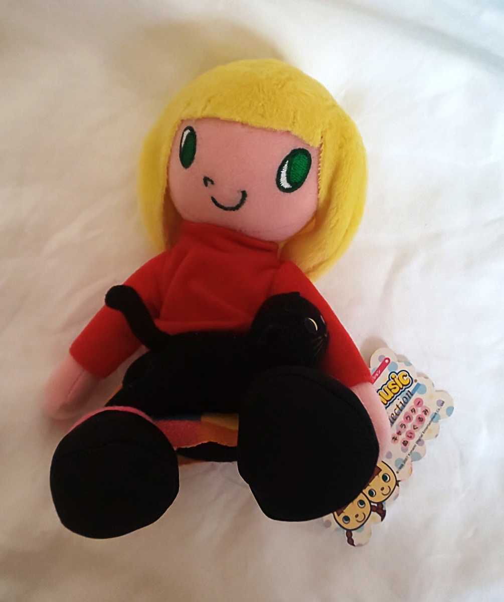 ポップンミュージック アッシュ 狼 ぬいぐるみ Tokyo Hunter: Konami Pop'n Music Wolf Ash plush