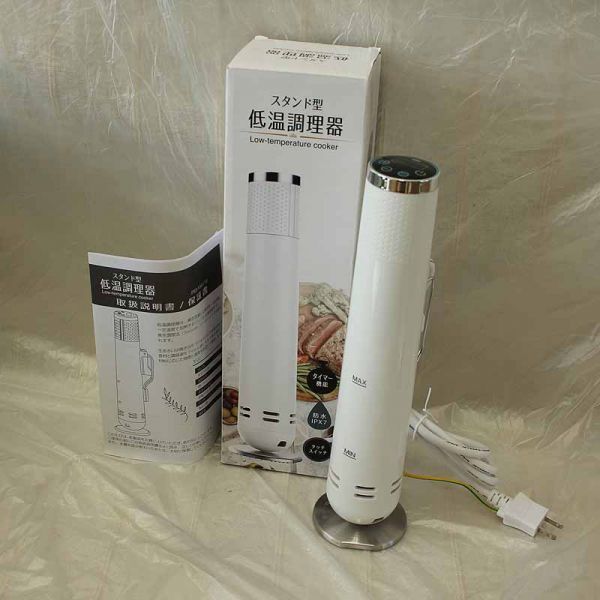 ヒロコーポレーション Prd180710 スタンド型低温調理器 の落札情報詳細 ヤフオク落札価格情報 オークフリー スマートフォン版