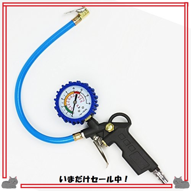 新品 送料無料 大チャンス Treiber タイヤ 空気圧チェッカー 空気入れ 加圧 減圧 自動車 バイク 点検 整備 パンク防止 の落札情報詳細 ヤフオク落札価格情報 オークフリー スマートフォン版