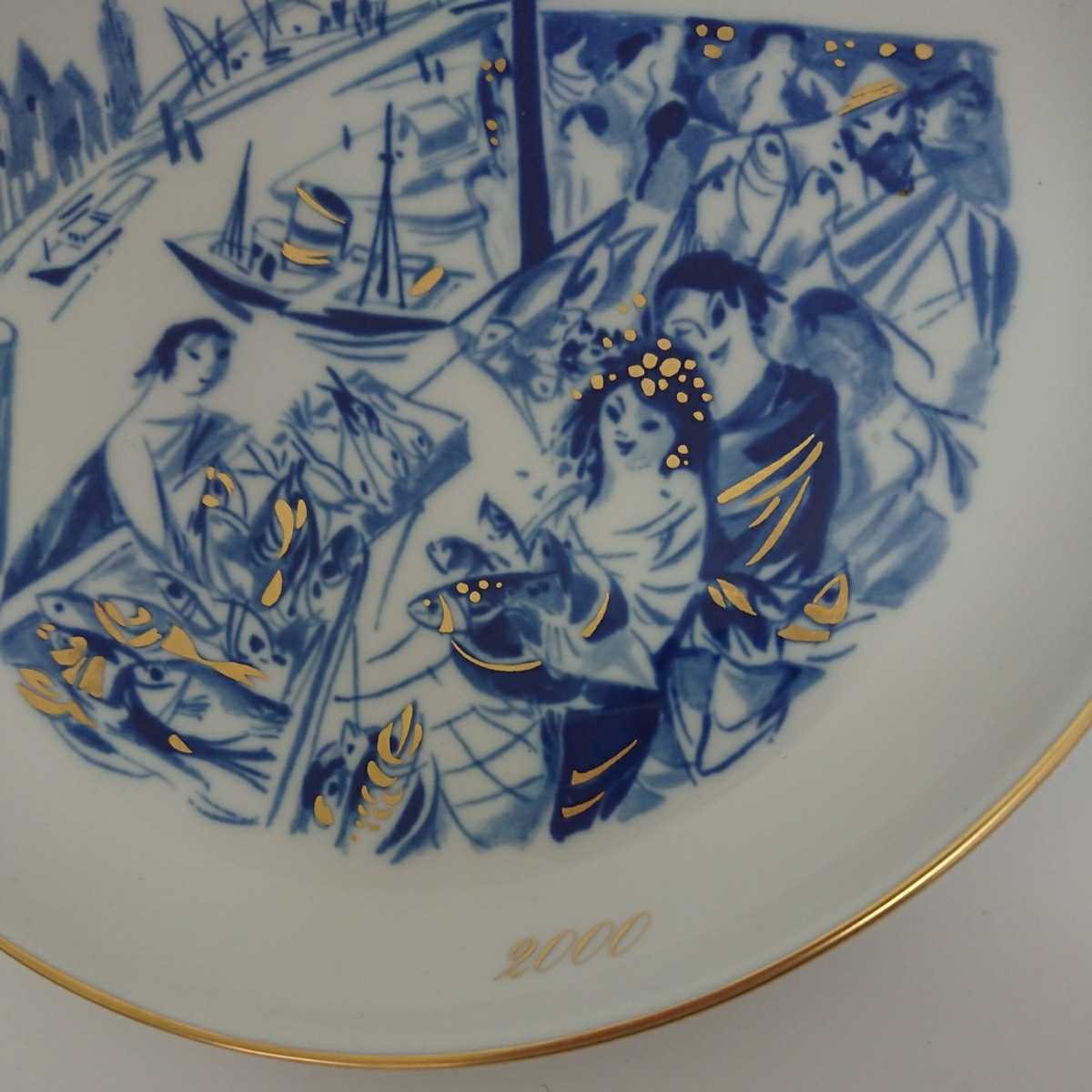 Meissen マイセン 2000年 ハインツ・ヴェルナーデザイン イヤー