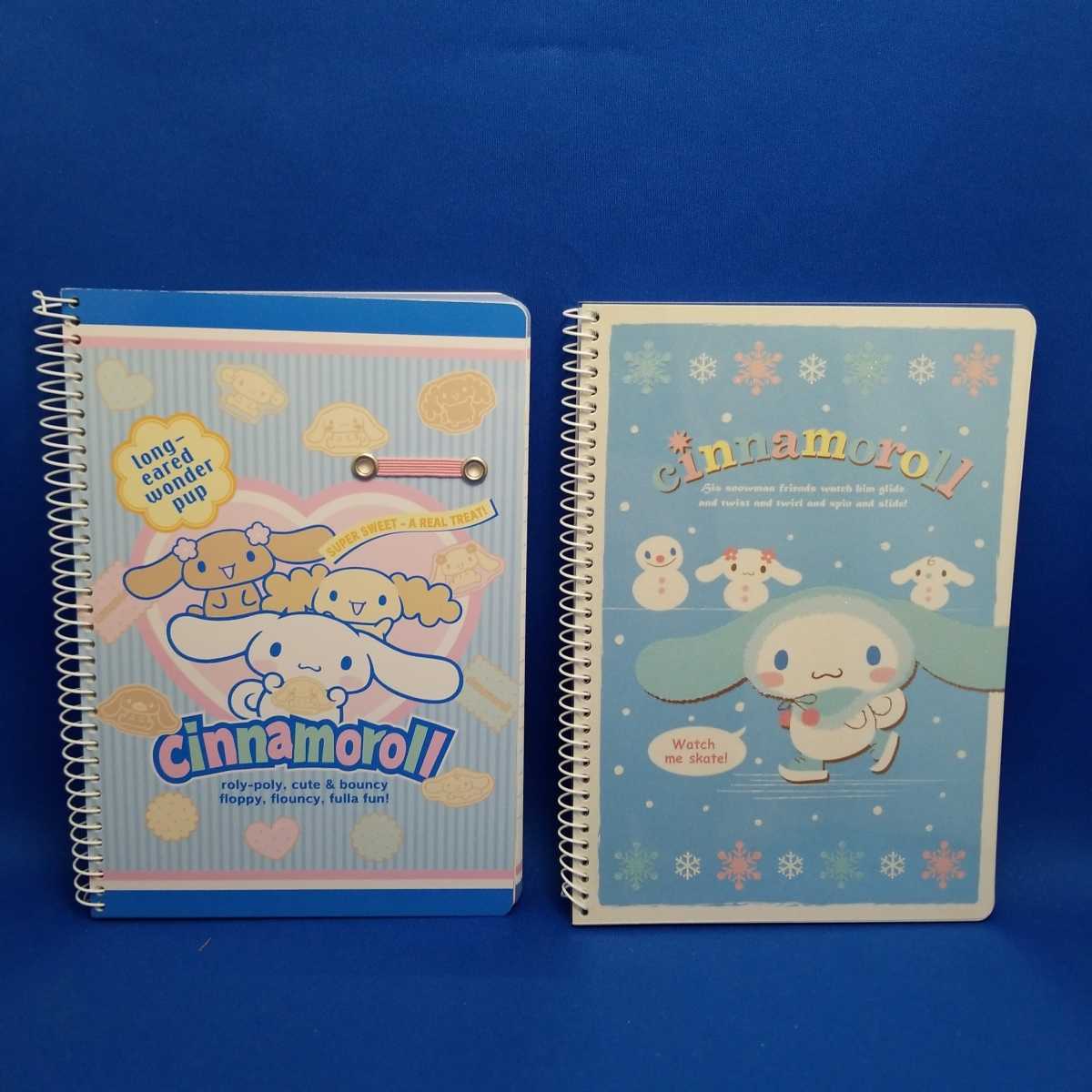 新品】未使用 リングノート シナモロール 2006年 2004年 レトロ 雪