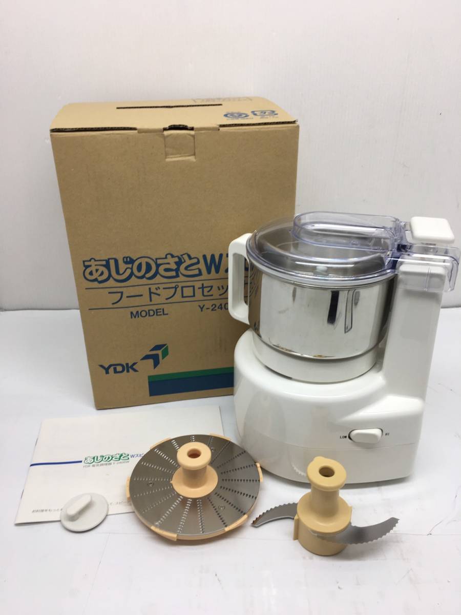 中古 送料無料h231 山本電気 あじのさと Wスピード フードプロセッサー Y 2400w の落札情報詳細 ヤフオク落札価格情報 オークフリー スマートフォン版