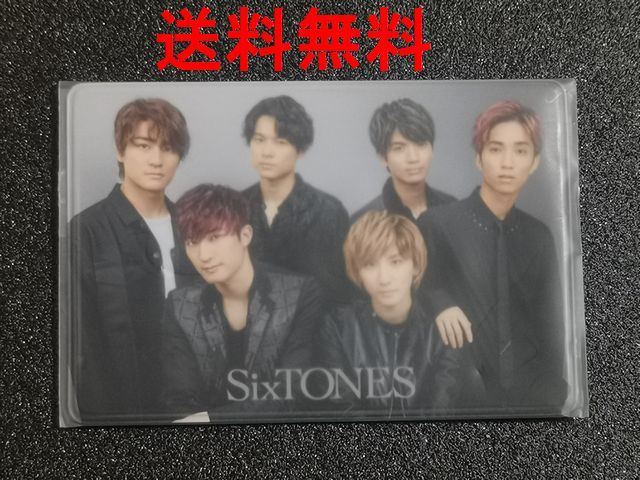 新品】【送料無料】未開封 SixTONES ファンクラブ 会員証ケース 入会
